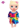 Q12-038 tie dye orchid color skirt