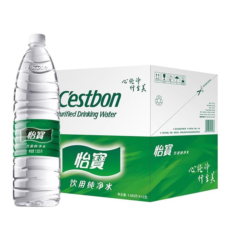 商品图