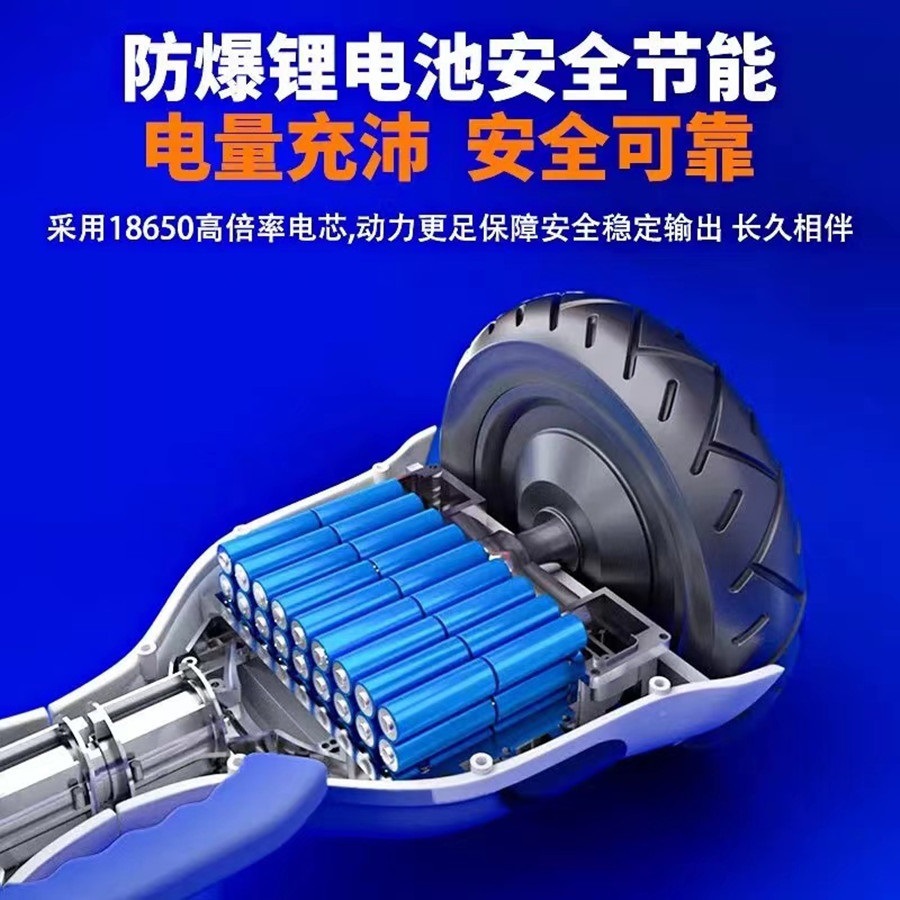 8 pulgadas coche de equilibrio inteligente bicicleta eléctrica de dos ruedas para niños adultos paso a paso cuerpo auto-equilibrio coche Bluetooth música luminosa