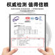 Water pipeline plugging glue quick-drying plastic steel glue glue stick water tank cast iron heating pipe repair metal caulking repair agent