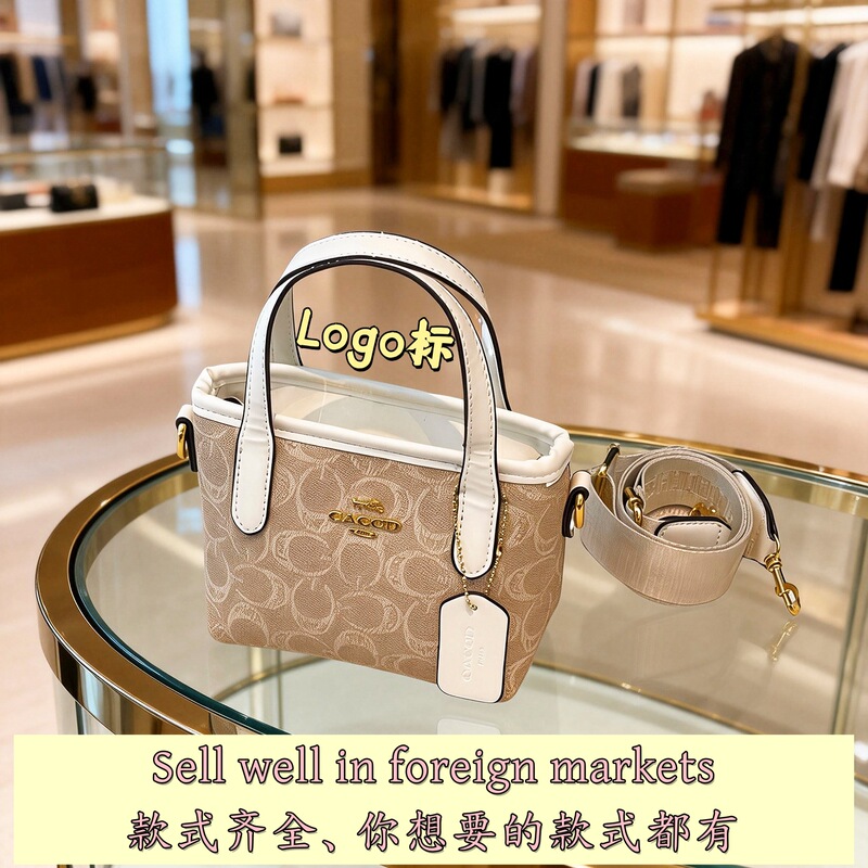 Mini Classic Monogram Tote Bag, Fashionable Underarm Handbag, 2026 New Style Basket Shoulder Crossbody Bag