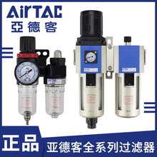 ��ˮ���x���^�V���Չ��C�p���y����{���y��Դ̎��������