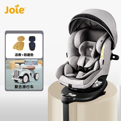Joie Qiaoer Yi Kids Safety Seat Adac Car-Mounted Car Seat for 0-4 Years Old 360 Rotating Gyro Warrior Pro (Car child safety seat) - new-national-standard-top-warrior-pro-moon-rock-gray