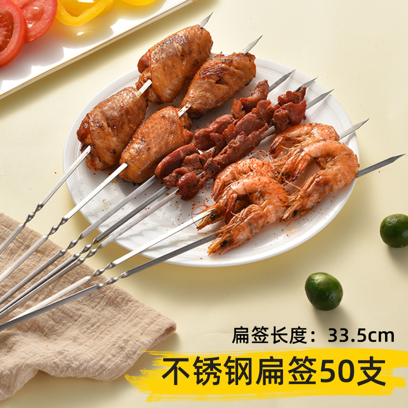 Parrilla de barbacoa herramientas conjunto completo cepillo de hornear aguja de hornear clip de palo de papel de estaño de absorción de aceite accesorios de papel paquete alfombra de picnic