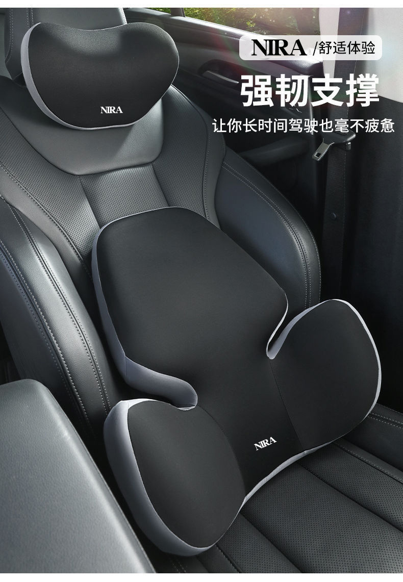 New Car Headrest, Waist Support, Backrest Cushion, Seat Lumbar Support, Neck Support, Waist Support, Memory Foam, Universal Headrest and Waist Support for All Seasons