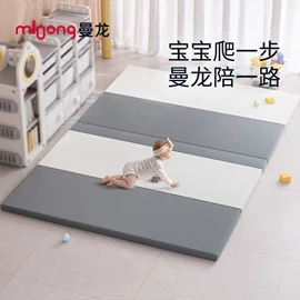 爬行垫游戏垫;儿童平衡车;其他益智玩具