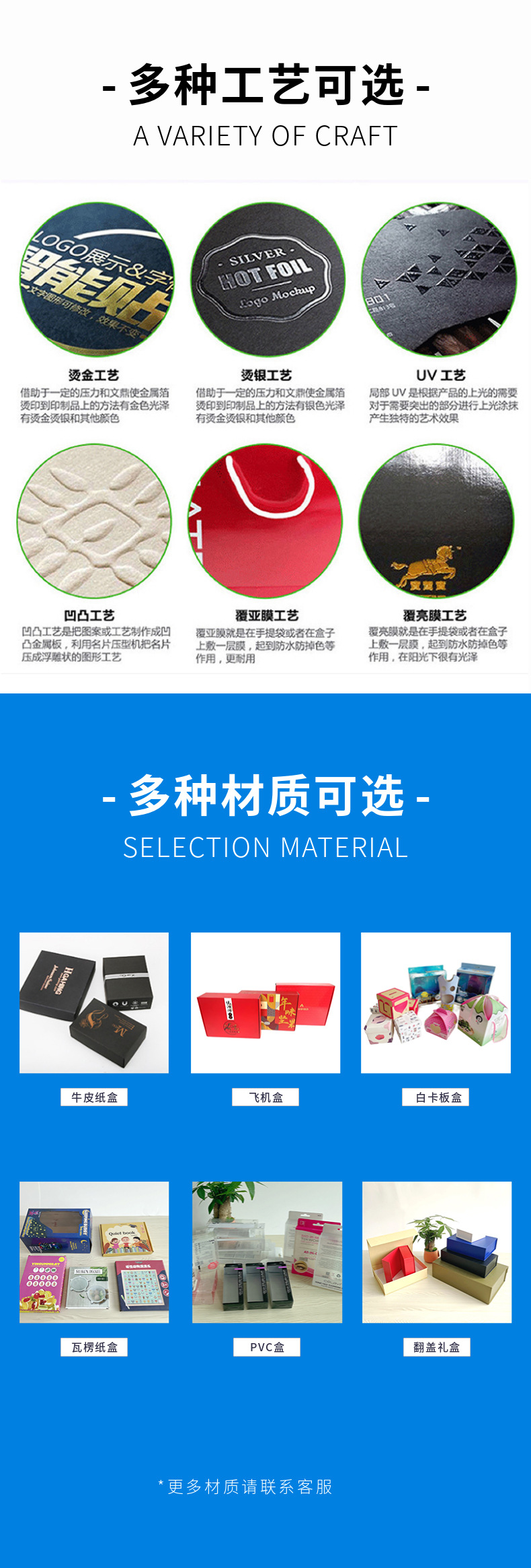 微信图片_20230225160001