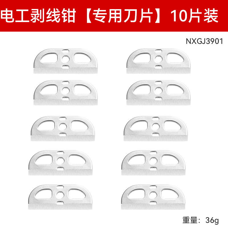 Alicates para pelar cables de red de tres usos de grado industrial, alicates para engarzar, que ahorran mano de obra y son rápidos.
