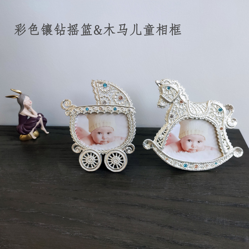 Japanese diamond-encrusted 4 inch metal children's photo frame cartoon lace Trojan horse cradle cute light luxury baby table