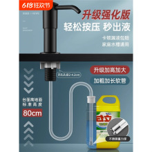 һ�����lϴ����ˮ�۰������N��ϴ�섩��ȡ��Һ��ϴ���谴�����^��