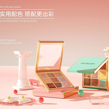 MYBOON迈本源素臻彩眼影盘珠光哑光大地色学生平价小羊皮九色眼影
