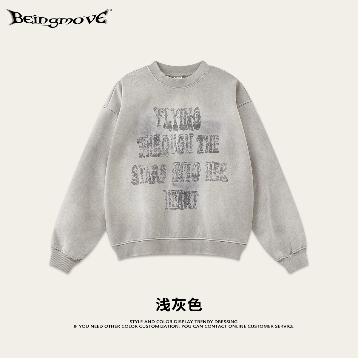 2025 otoño marca de moda de estilo neutro chaqueta sin sombrero hombre suelta impresión de tendencia de hombro baja camisa de pareja de manga larga