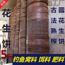 CCDϻեˮ촹ឈAҹҰ