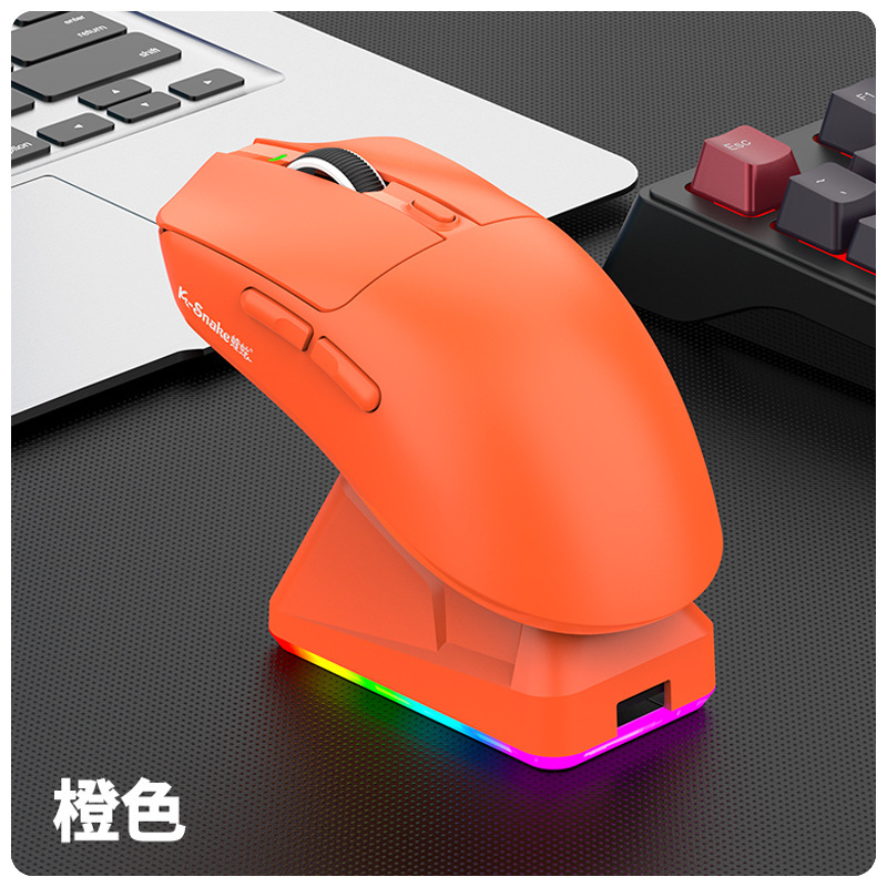 蝰蛇X11电竞游戏鼠标无线2.4G蓝牙有线三模轻量化带充电底座鼠标|undefined