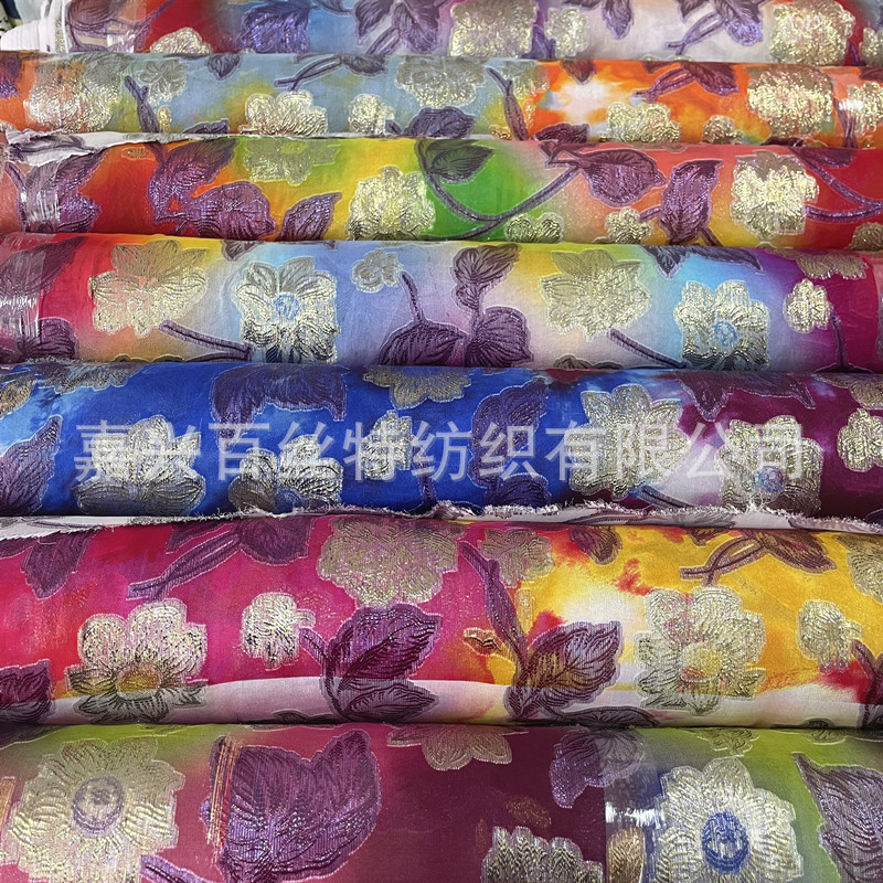 928df68c33d32f5c81cc3dd1822be9