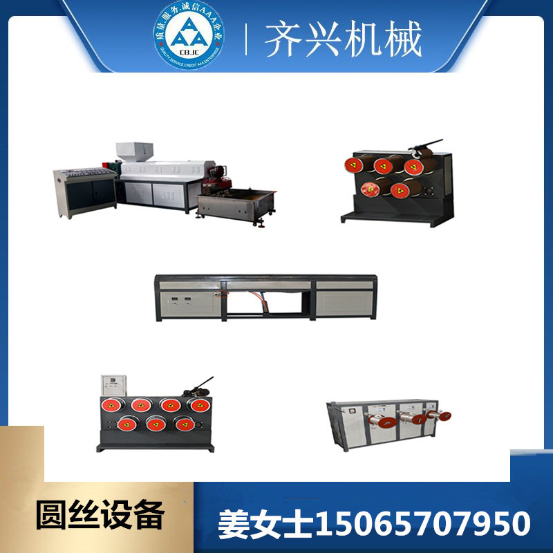 塑料圆丝拉丝机设备厂家 尼龙绞丝网箱绳养殖绳挤出拔丝抽丝机械