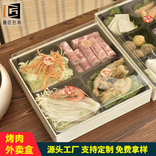 һ����ľ�|���u����Čm��Ōm������¶�IҰ�Ϳ���л�偷ָ��
