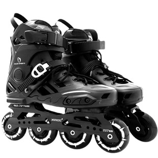 Factory direct sale roller skates adult men and women professional roller skates adult inline wheel single row flat shoes roller skates