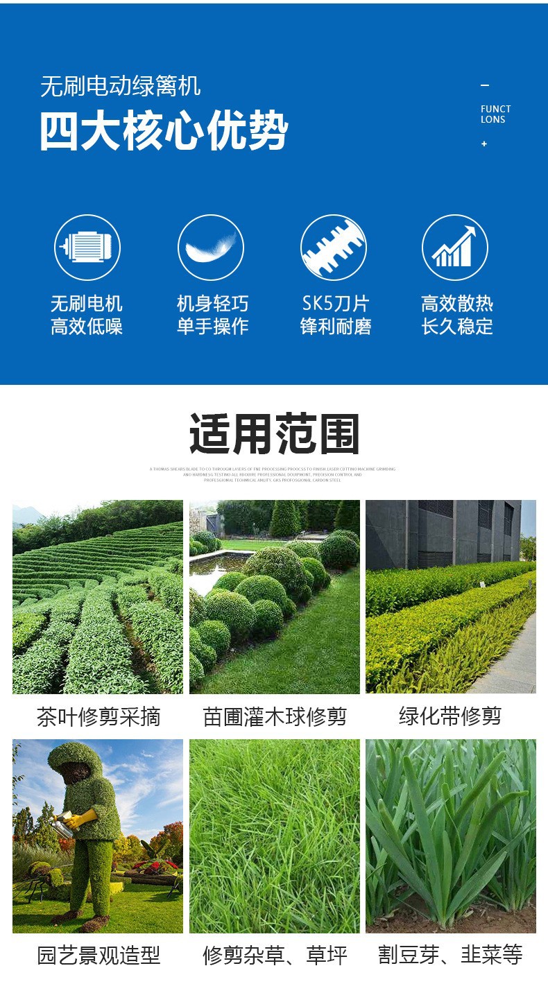 O1CN019ndcHx1qGqnXlRPwr_!!2209