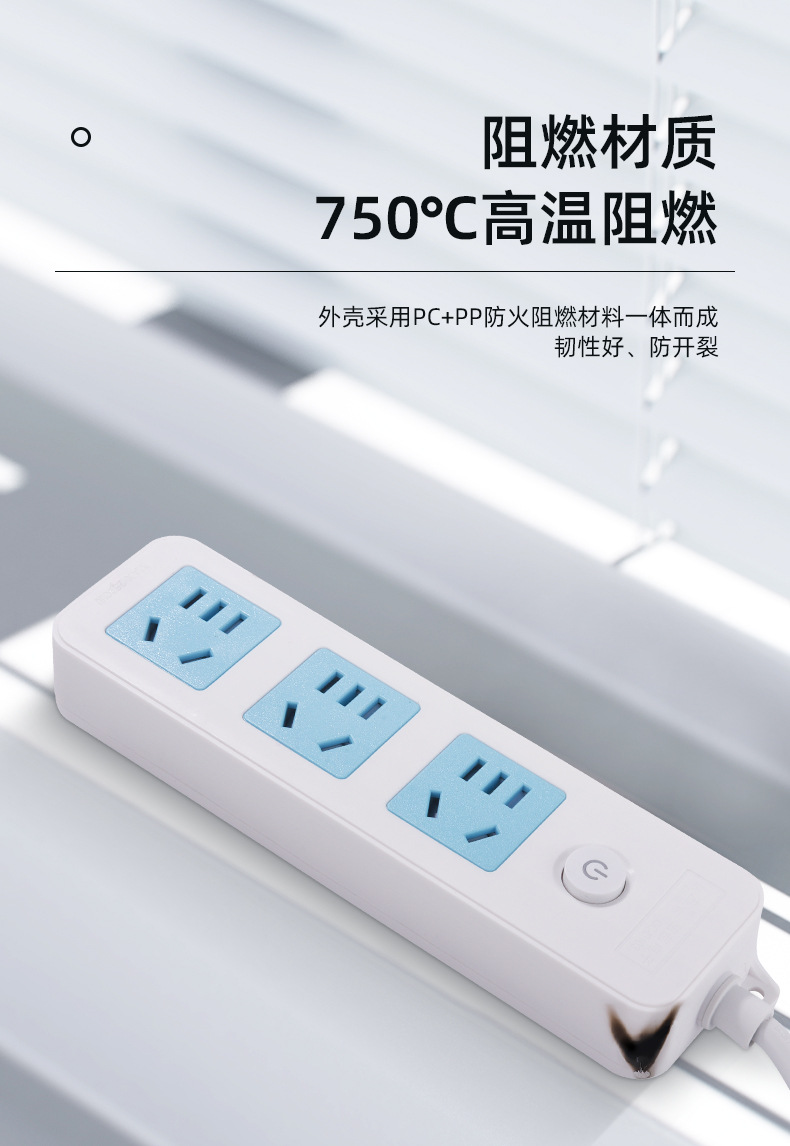 有线慈慈新品_06.jpg