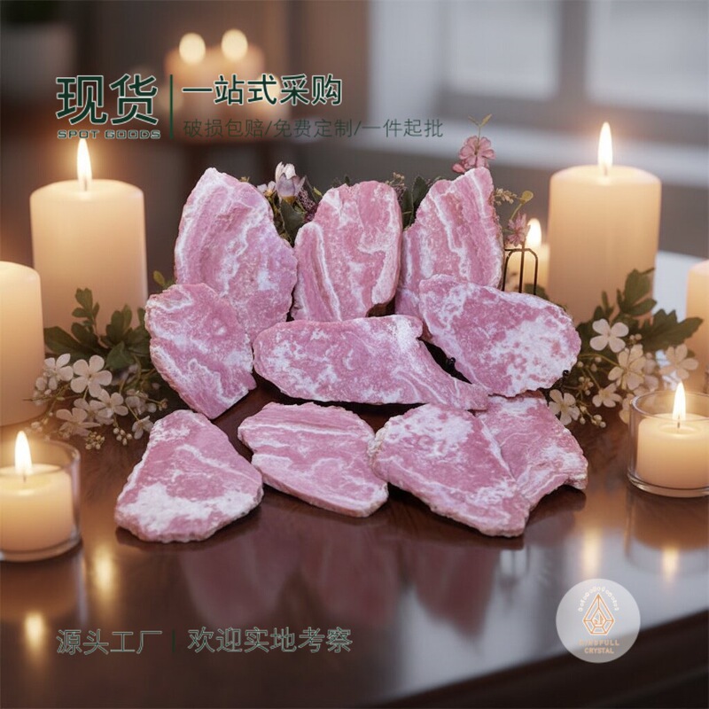 Cross-Border Hot-Selling Natural Crystal Powder, Opal Raw Stone Cutting Powder, Opal Crystal Pieces, Home Decoration Crafts, Ornaments