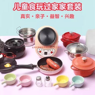 �^�Ҽ���������к�Ů��3-9С�N������������b��ͯ������նY��