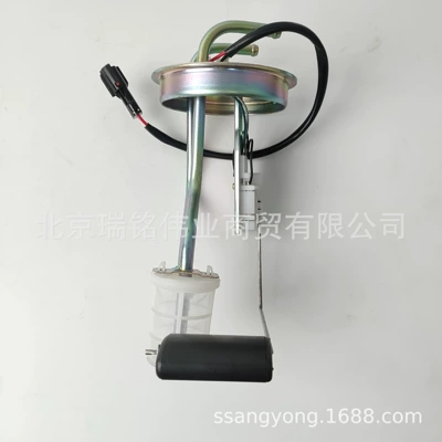 6615403846 Ssangyong Istana Fuel tank