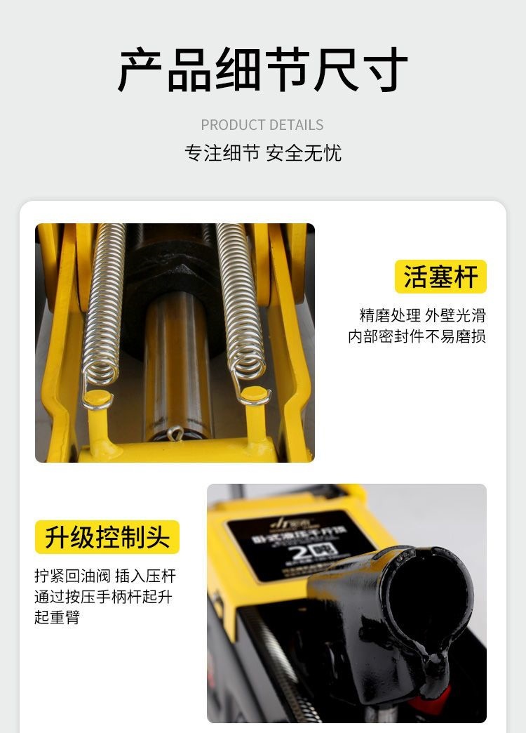 Qiyang Horizontal Hydraulic 0kg 2-ton 2.5t Manual Oil Pressure Car Jack for Small Cars 3T 5-ton Vehicle-mounted Jack