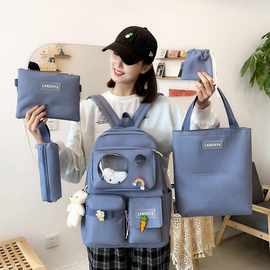 韩版可爱双肩包五件套2024新款小熊玩偶学生书包暑期补习袋背包