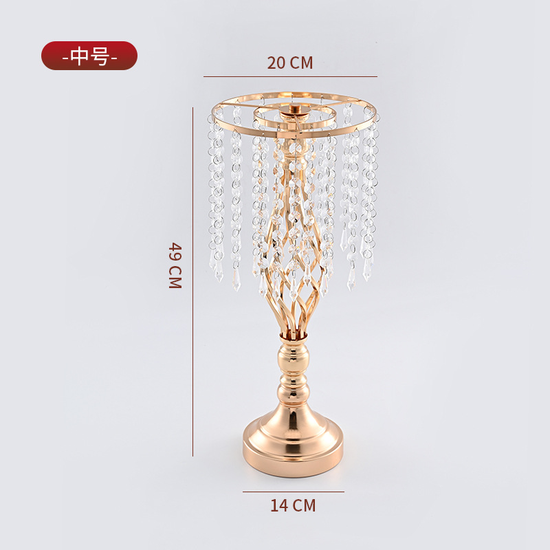 [모델 6] 골든 H49cm (8개 + 포인티드 비즈 24개)