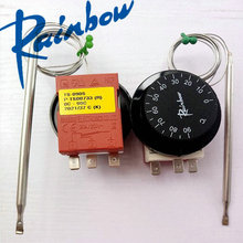 YXrainbow彩虹温控开关TS-120SR旋钮温度控制器进口可调旋钮2米温