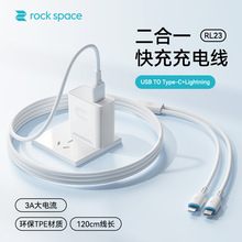 ���rockspace����һ����늾�֧��type-C+L��/RL23