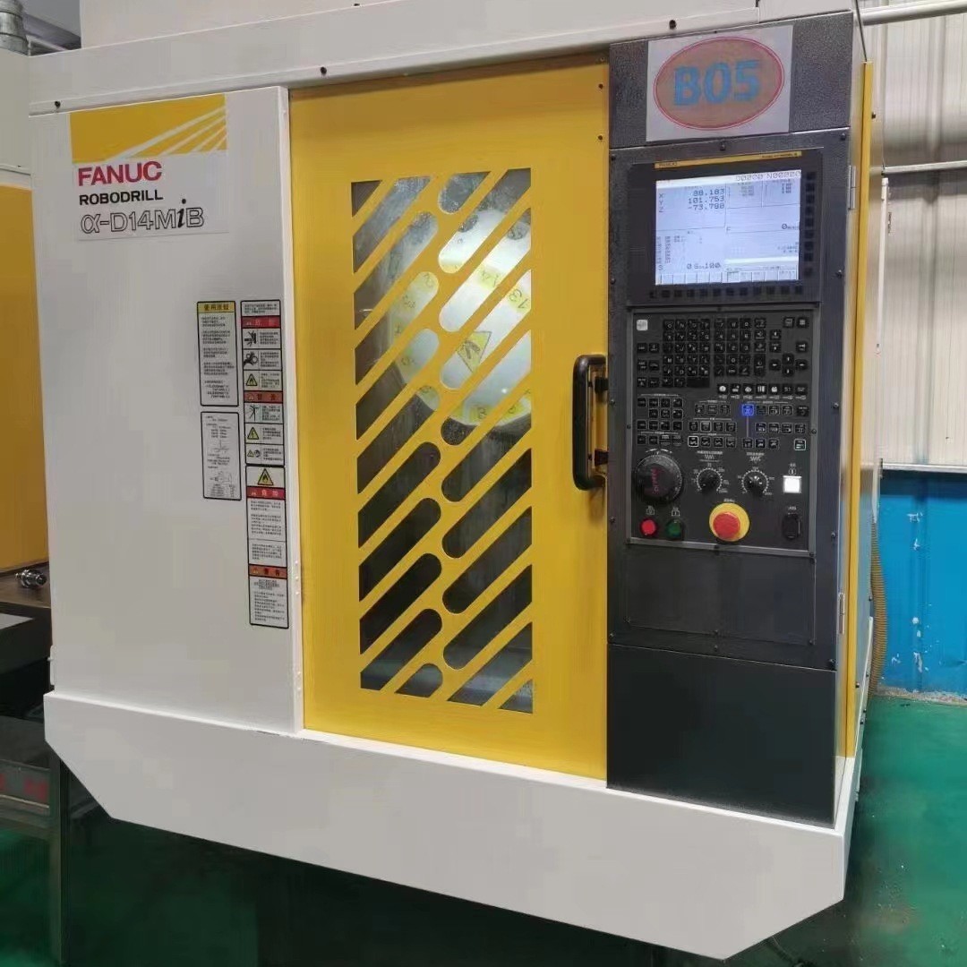 转让日本法兰克FANAC高速加工中心α-D21MiA小黄机钻攻中心钻攻机