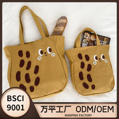 新型アニメ趣味百合キャンバスバッグ大容量ショルダーバッグins刺繍カジュアル学生ハンドバッグ女性