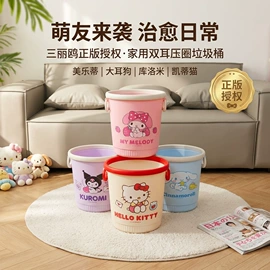 家用盆;垃圾桶;收纳盒