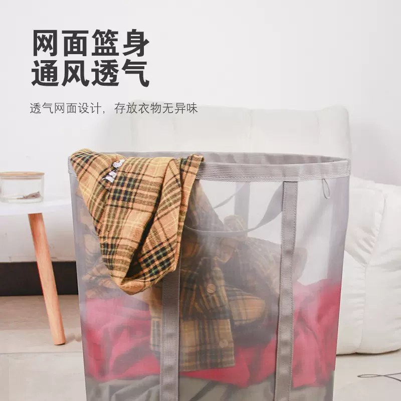 脏衣篓卫生间衣物收纳篮可折叠脏衣篮浴室放脏衣服内衣袜子收纳筐