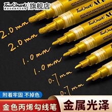 ̩�Y�R��Touchmark��ɫ���ֹP�����ñ�ϩ�R�˹P�}�Q���L�P�����P