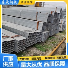 四川方形钢管加工Q235B矩形镀锌方钢管量大价优方管40*40热轧方通