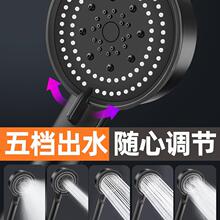 �̓r�����������^��ԡ�����Ӊ����ˮ��ϴ��ˮ���^����ɏ���^����