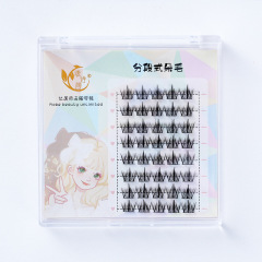 睫詩顏八排懶人三部曲太陽花漫畫假睫毛分段式小惡魔款眼睫毛批發