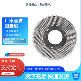 Դ�^�S����ϴ�A�Pˢϴ�ؙCˢ�P�Ԅ�ϴ�ߙC�Pˢ���Ʋ�ϴ��ˢ�����l