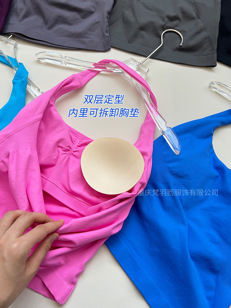 Transfronteriza versión de la patria DF cuello cuadrado chaleco de cuello colgante de tres capas con almohadilla de pecho alta elástica hermosa espalda ajustada sin costuras ropa de yoga de fitness