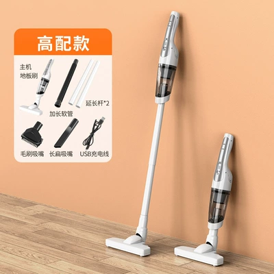 Tozsoranlar Handheld Vacuum Cleaner for Home - 6288-white-high-configuration-6000-mah