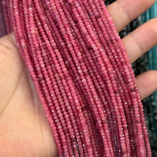 2*3mm��Ȼʯ������P����Ȼ�t�yʯ�����ӏS�����lDIY�Ʒ���