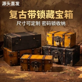 木盒;首饰包装;木箱