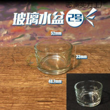 ˮʳ聆xϐ،mСͼľз