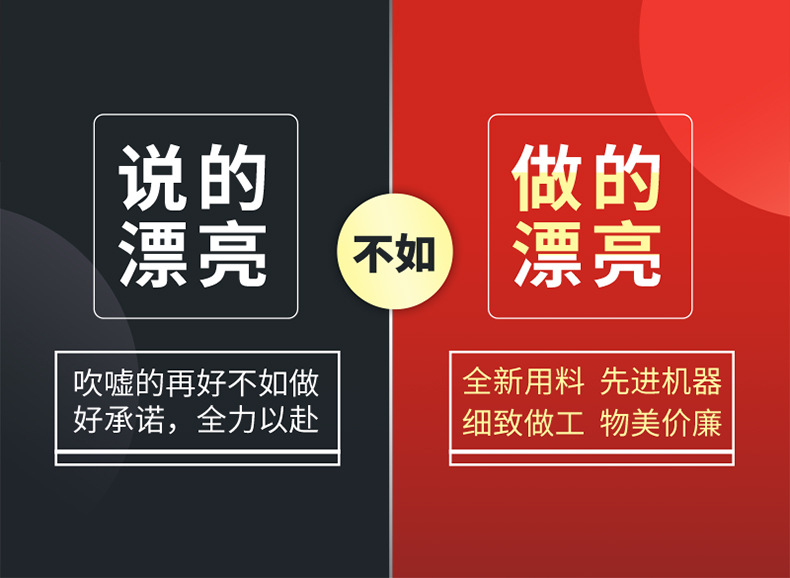 双林详情页_02