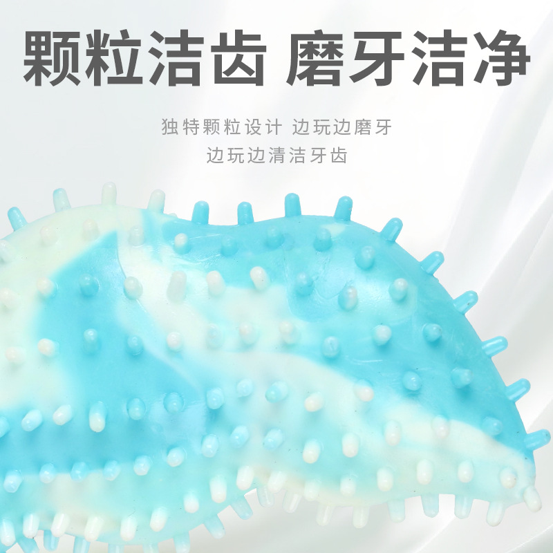 새로운 반려동물 장난감 및 용품, 투톤 콩그릇, 고양이와 개가 물지 못하는 강아지 이빨 장난감, 심심함을 달래주는 자기 즐거움, 국경을 넘나드는