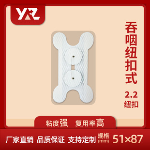 ����늘OƬ 8.7*5.1cm ����늘O��Ħ�NƬ��ճ ��ᘟo�����NƬ