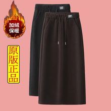 2025气质时尚灯芯绒高腰开叉秋冬新款显瘦加厚中长款一步半身裙